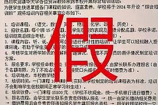 什么水平？新赛季村超世界波合集