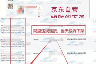 必威betway官网下载截图4